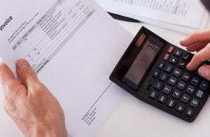 Exceed practical! The random Zhang that old accountant does not agree to teach handles way!