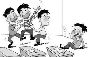 The processing flow that affray incident fights in