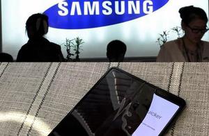 Mobile phone of SamSung fold screen encounters his