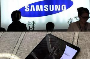 Mobile phone of SamSung fold screen encounters his
