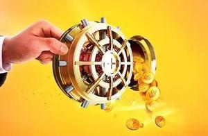 China already had 2 banks " to close down how doe