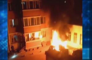 Does reason of on fire of spontaneous combustion o