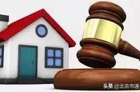 Is building business common what does dispute have? These case will solve