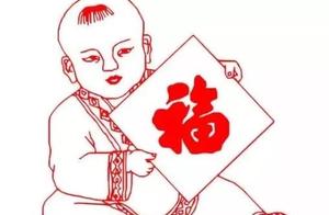 Good want to defend, digging pit dare jump, be in 