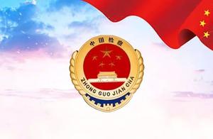 Highest check releases mechanism of 2018 year proc