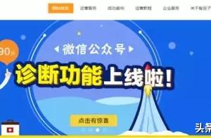 世纪佳缘引流软件 线上推广怎么做