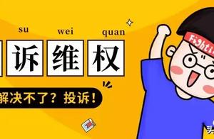 Does shift pay dimension authority not to have the