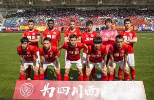 Big ending? Debt of group of Sichuan exposing to t