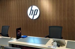 HP computer is maintained " 51 " accept the orde
