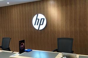 HP computer is maintained " 51 " accept the orde