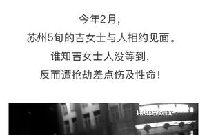 Meeting net loves aunt of 5 a period of ten days male friend is grabbed, is cateran son daughter-in-