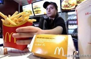 Mcdonald's eats a condom Mcdonald's problem of s