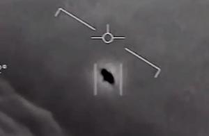 Did the answer come? American navy admits to have 