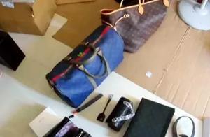 On the flower 10 thousand buy on sb's behalf famo