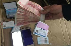 Be too fond of drink to lose 10 thousand yuan of H