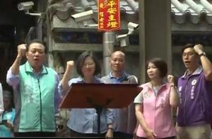 Cai English is the first Korea gem insults a choke