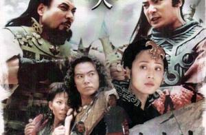 Because drama of ancient costume of class of god of this the six ministries in feudal China is too c