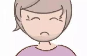 The drug that took yesterday, this morning " a ha