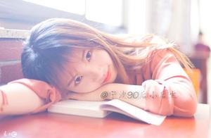 Novel: She is a female ghost, but people thinks sh