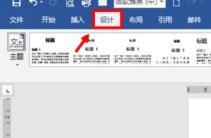 word中公式字体 word公式中的字体怎么设置
