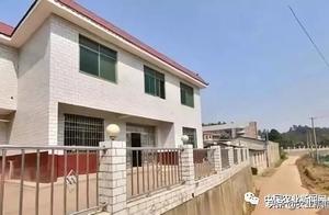 If registered permanent residence is not in a coun