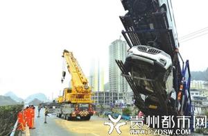 Big trailer driver " a yawn " price of damage of