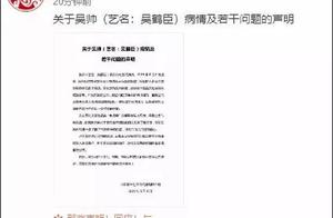 Performer of heart cloud company has a car to have a house numerous however prepare 1 million to lea