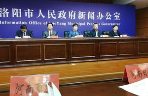Luoyang reports an environment 10 cases to violate typical case, involve these companies