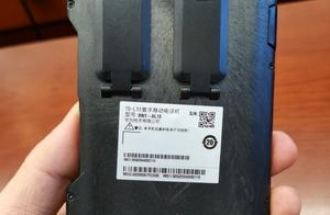 Take confidential carapace glory two perpendicular