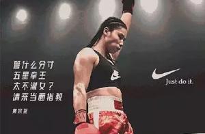 Nike品牌广告语