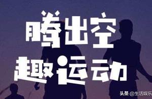 Is uncovering secret interesting pace solely fraud