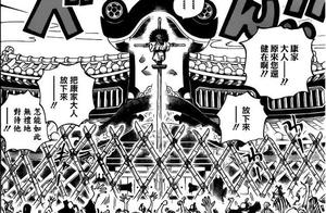 Sea thief king: Stump of skill of all alone grand dies madly the knife of man, much health derivativ