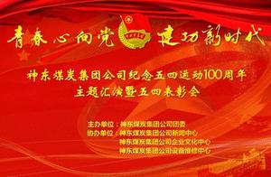 Magical today east will have important matter happ