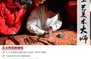 在济宁买家具去哪里 济宁购买家具去哪里