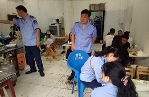 What supervisory management begins market of lotus