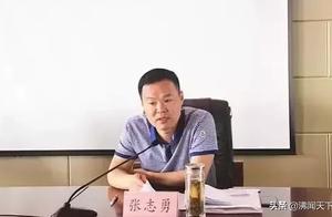 Anhui assembly room of deputy director general of one traffic bureau is taken away, he is head of bl