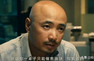 Field of thorn lousy job is middleaged 3 pain spot