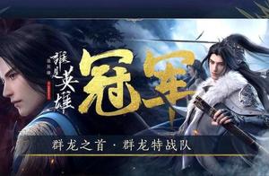 Event of PDD cutout signal is follow-up, netease c