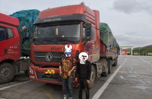 High speed is not law other place, drive definitel