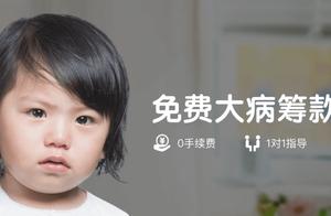 Those cheat great master 