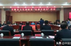 Refus does not pay work reward Anhui 176 people be approved to catch