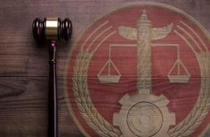 Borrow money to be not returned, sue place to requ