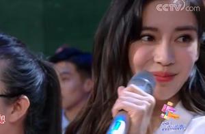 CCTV 54 female stars too 