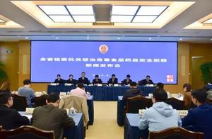 Buy on sb's behalf pharmacy of medicine, copy, an