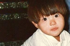 Childhood of Song Zhong radical reflects infrequen