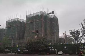 "We were collected money illegally actually " th