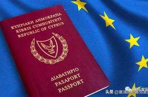 Cyprus passport investment applies for to will rea