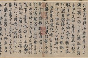 Only from inside card angle explains " Lan Ting f