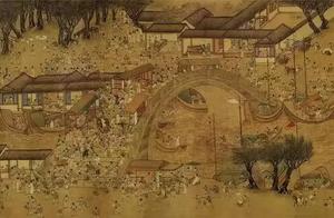 Bound of painting and calligraphy two " make a ho