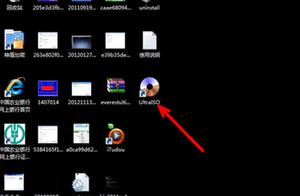 如何修改电脑软件图标 电脑上各种软件图标如何更改要详细